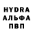 Амфетамин Розовый Atloos