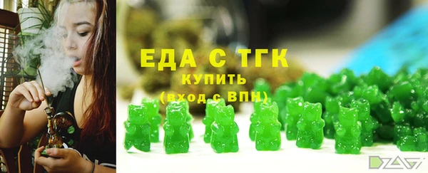 хмурый Заводоуковск
