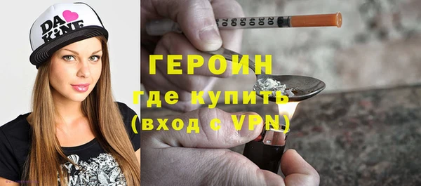 прущие крисы Заволжье