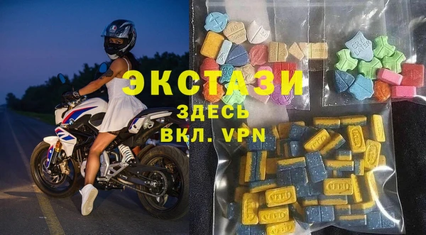 хмурый Заводоуковск
