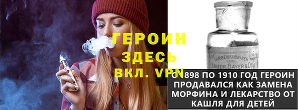 хмурый Заводоуковск