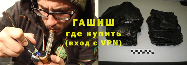 хмурый Заводоуковск