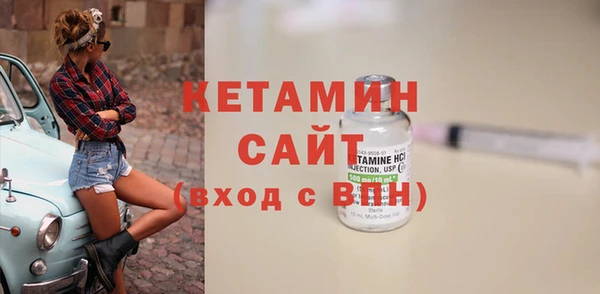 прущие крисы Заволжье