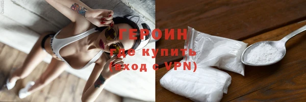 прущие грибы Заволжск