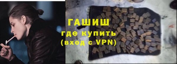 прущие грибы Заволжск
