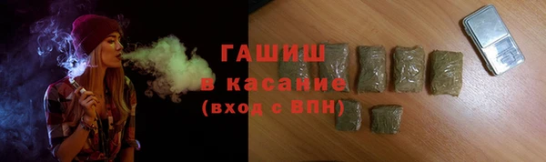 прущие крисы Заволжье