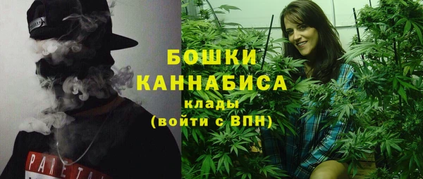 прущие крисы Заволжье