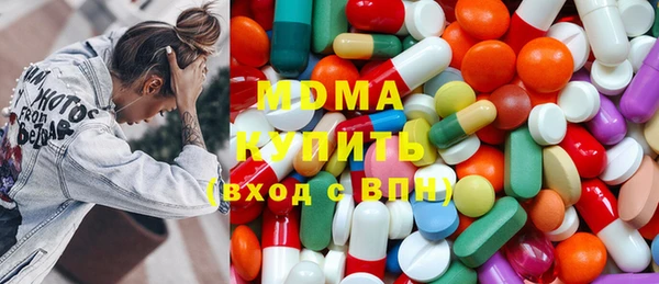 хмурый Заводоуковск