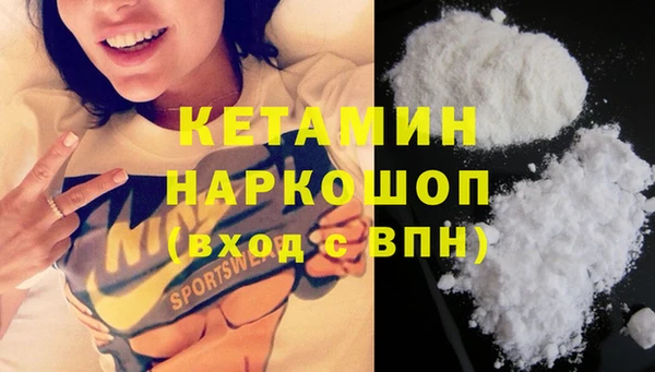 хмурый Заводоуковск