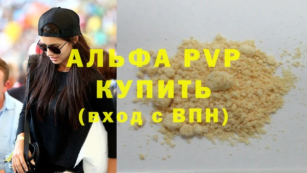 хмурый Заводоуковск