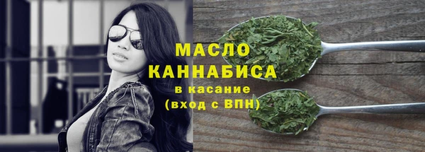 прущие грибы Заволжск