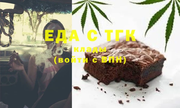 прущие крисы Заволжье