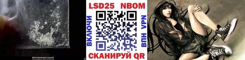 Лсд 25 экстази ecstasy  Купить  Завитинск 
